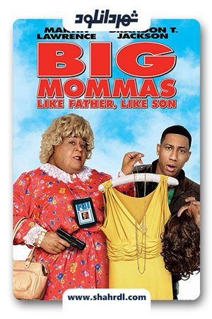 دانلود فیلم Big Mommas: Like Father, Like Son 2011
