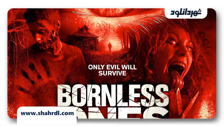 دانلود فیلم Bornless Ones 2016 با زیرنویس فارسی