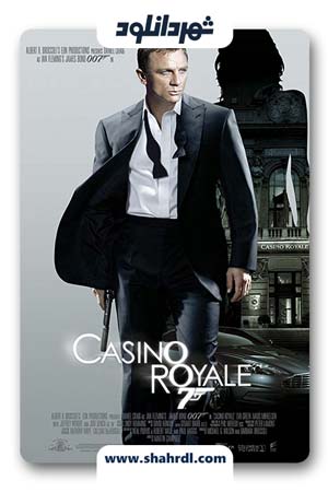 دانلود فیلم Casino Royale 2006 | کازینو رویال