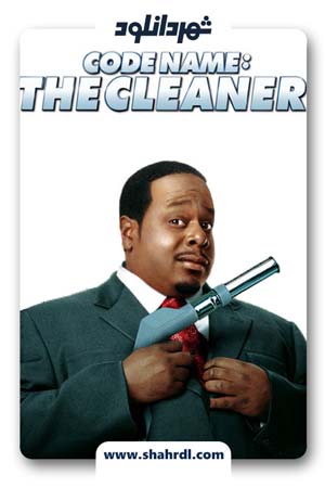 دانلود فیلم Code Name: The Cleaner 2007