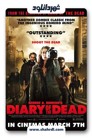 دانلود فیلم Diary of the Dead 2007