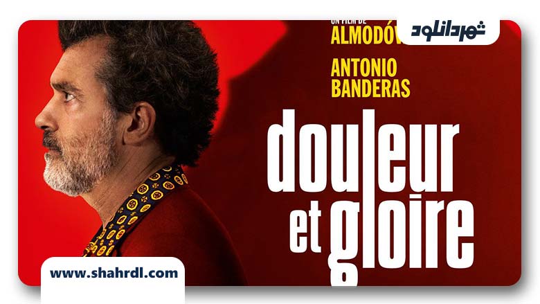 دانلود فیلم Dolor y gloria 2019