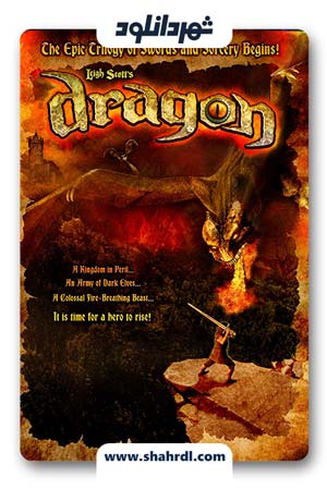 دانلود فیلم Dragon 2006 | اژدها