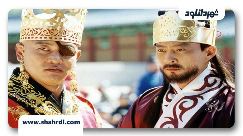دانلود سریال کره ای امپراطور وانگ گان