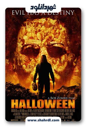 دانلود فیلم Halloween 2007