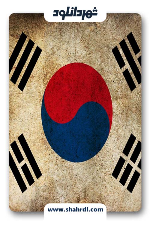 دانلود سریال کره ای خانه شاد