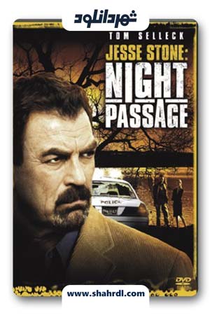 دانلود فیلم Jesse Stone: Night Passage 2006