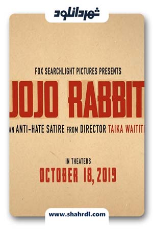 دانلود فیلم Jojo Rabbit 2019 | دانلود فیلم خرگوش جوجو