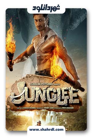 دانلود فیلم Junglee 2019 | دانلود فیلم جانگلی