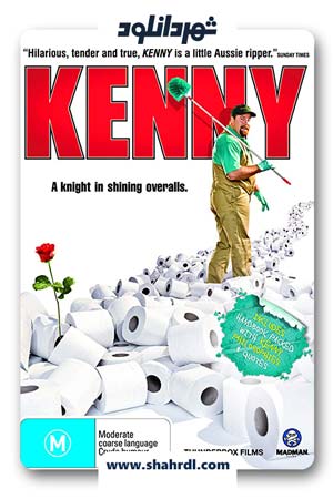 دانلود فیلم Kenny 2006