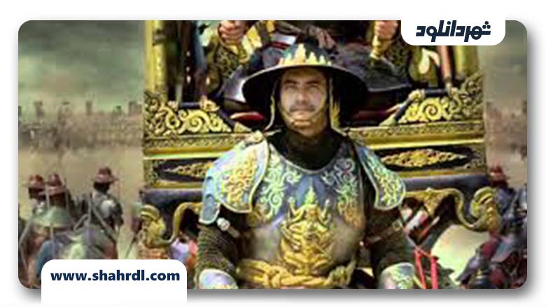 دانلود فیلم King Naresuan 5 2014 با زیرنویس فارسی