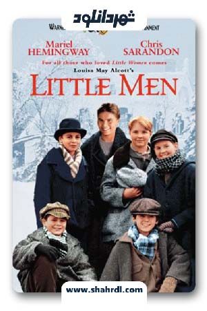 دانلود فیلم Little Men 2016