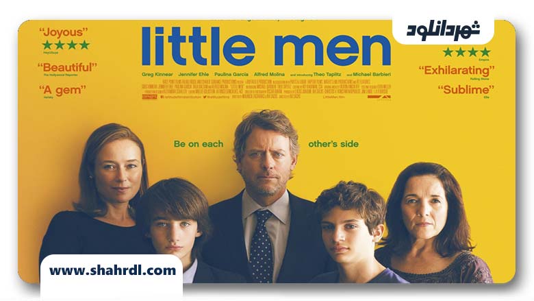 دانلود فیلم Little Men 2016 با زیرنویس فارسی