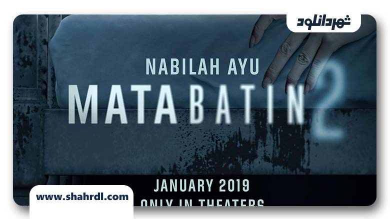 دانلود فیلم Mata Batin 2 2019
