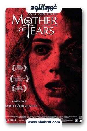 دانلود فیلم Mother of Tears 2007