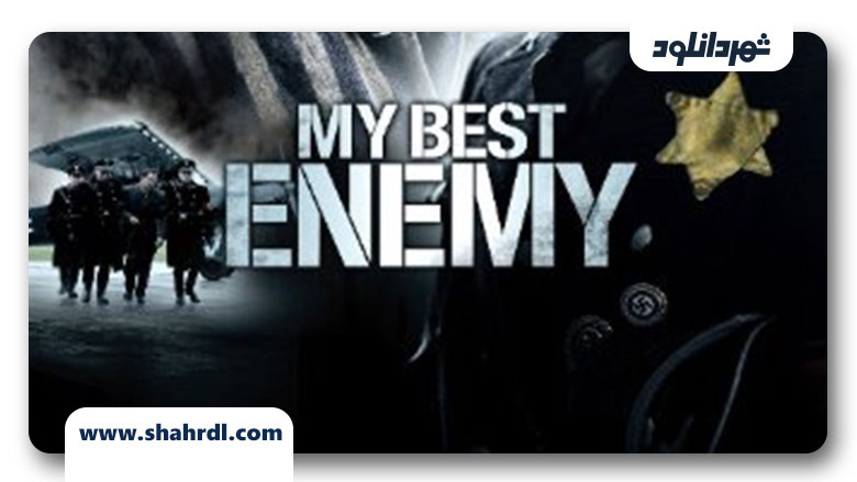 دانلود فیلم My Best Enemy 2011
