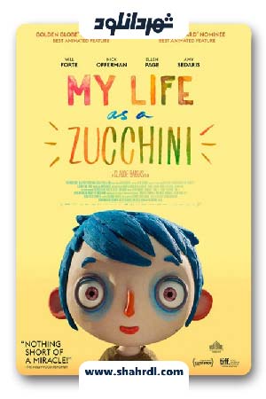 دانلود انیمیشن My Life as a Zucchini 2016