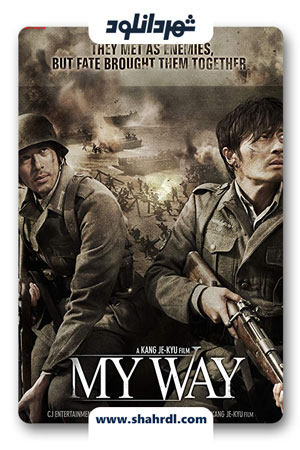 دانلود فیلم My Way 2011