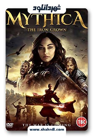 دانلود فیلم Mythica The Iron Crown 2016 با زیرنویس فارسی
