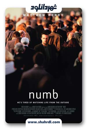 دانلود فیلم Numb 2007 | بی حس