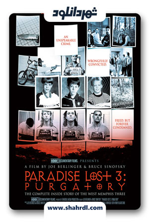 دانلود مستند Paradise Lost 3: Purgatory 2011