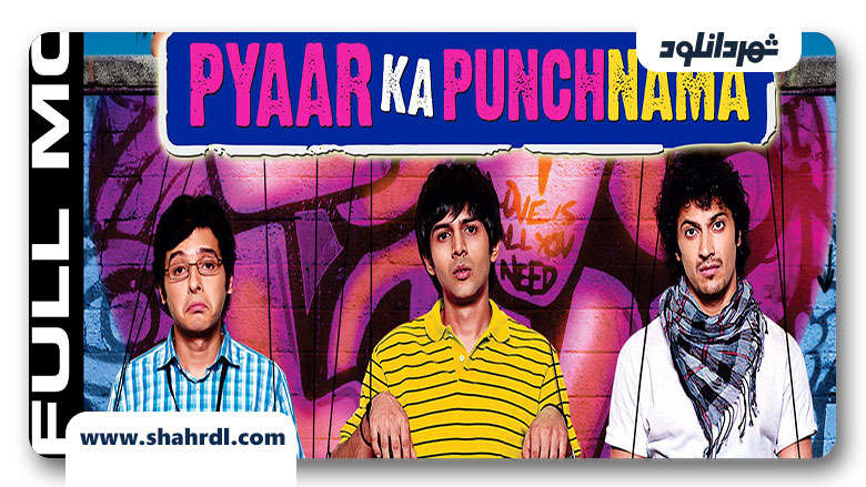 دانلود فیلم Pyaar Ka Punchnama 2011