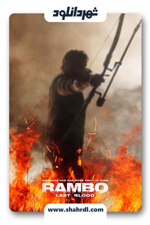 دانلود فیلم Rambo Last Blood 2019 | دانلود فیلم رمبو 5 با زیرنویس فارسی