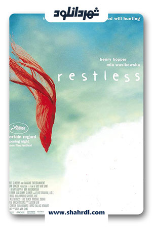دانلود فیلم Restless 2011