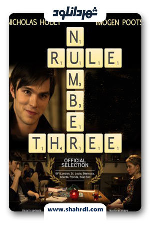 دانلود فیلم Rule Number Three 2011