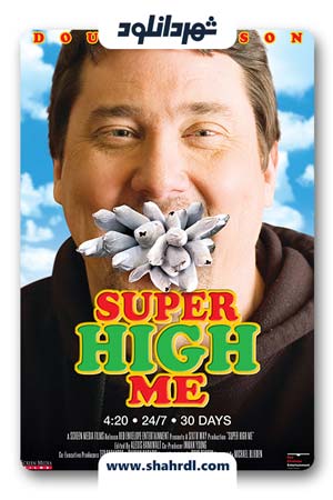دانلود مستند Super High Me 2007