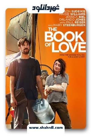 دانلود فیلم The Book of Love 2016