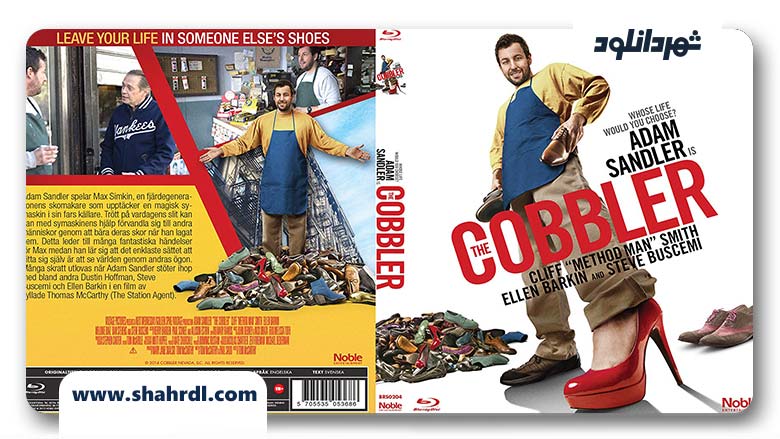 دانلود فیلم The Cobbler 2014 با زیرنویس فارسی