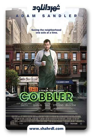 دانلود فیلم The Cobbler 2014 با زیرنویس فارسی
