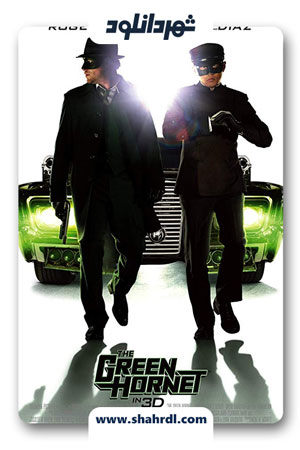 دانلود فیلم The Green Hornet 2011