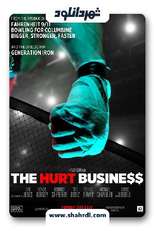 دانلود فیلم The Hurt Business 2016 با زیرنویس فارسی
