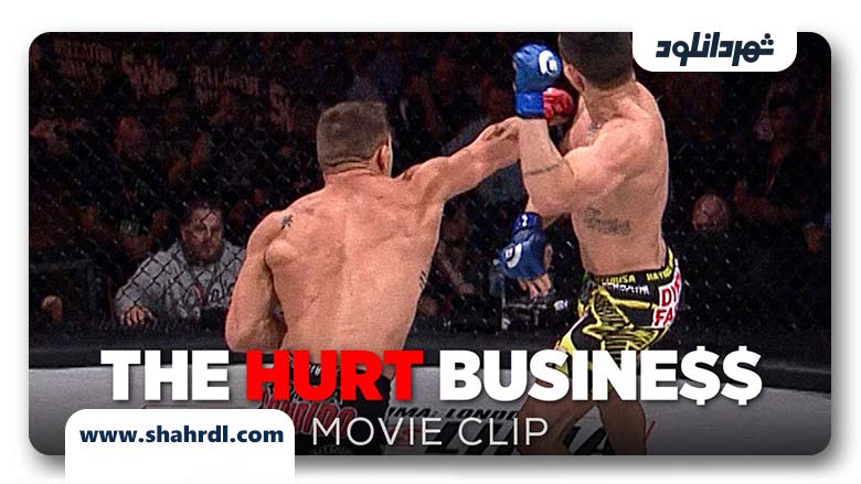 دانلود فیلم The Hurt Business 2016 با زیرنویس فارسی