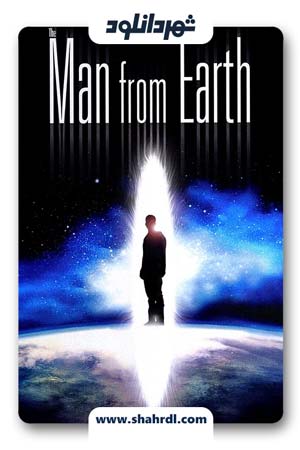 دانلود فیلم The Man from Earth 2007