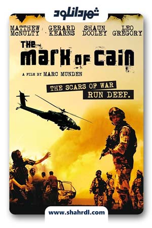 دانلود فیلم The Mark of Cain 2007