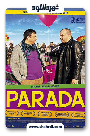دانلود فیلم The Parade 2011