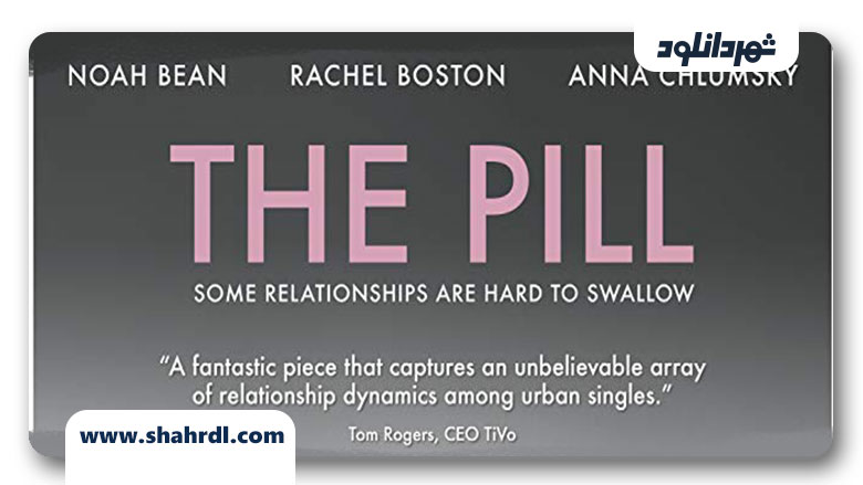 دانلود فیلم The Pill 2011