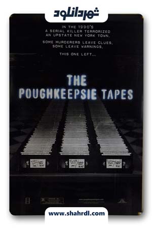 دانلود فیلم The Poughkeepsie Tapes 2007