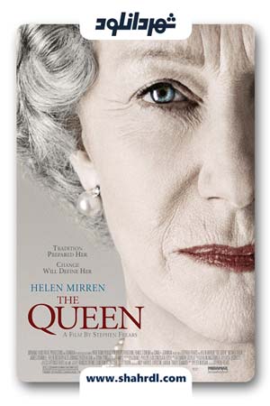 دانلود فیلم The Queen 2006 | ملکه