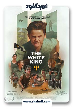 دانلود فیلم The White King 2016