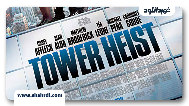 دانلود فیلم Tower Heist 2011