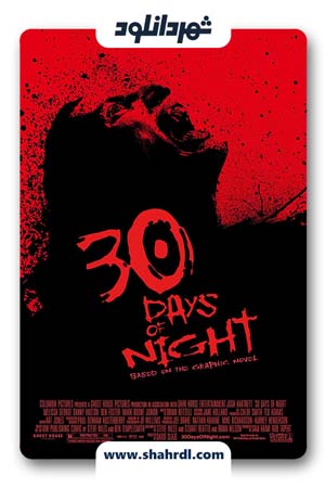 دانلود فیلم 30 Days of Night 2007
