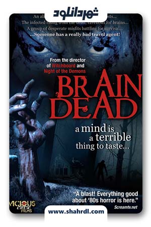 دانلود فیلم Brain Dead 2007