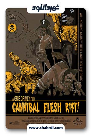دانلود فیلم Cannibal Flesh Riot 2007 با زیرنویس فارسی