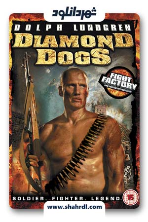 دانلود فیلم Diamond Dogs 2007