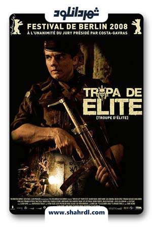 دانلود فیلم Elite Squad 2007 | یگان ویژه