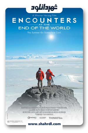 دانلود مستند Encounters at the End of the World 2007